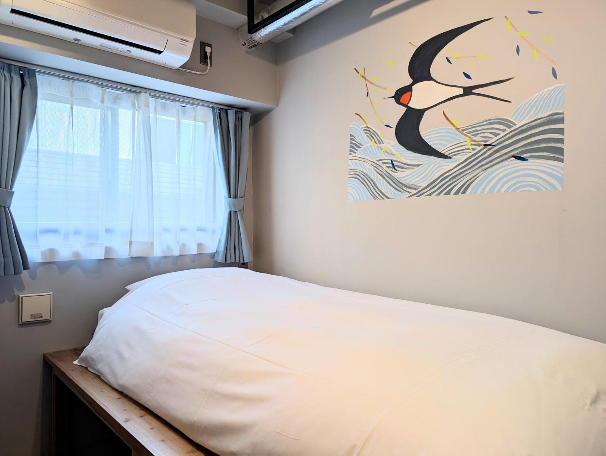 Art Hotels Shibuya Токіо Екстер'єр фото