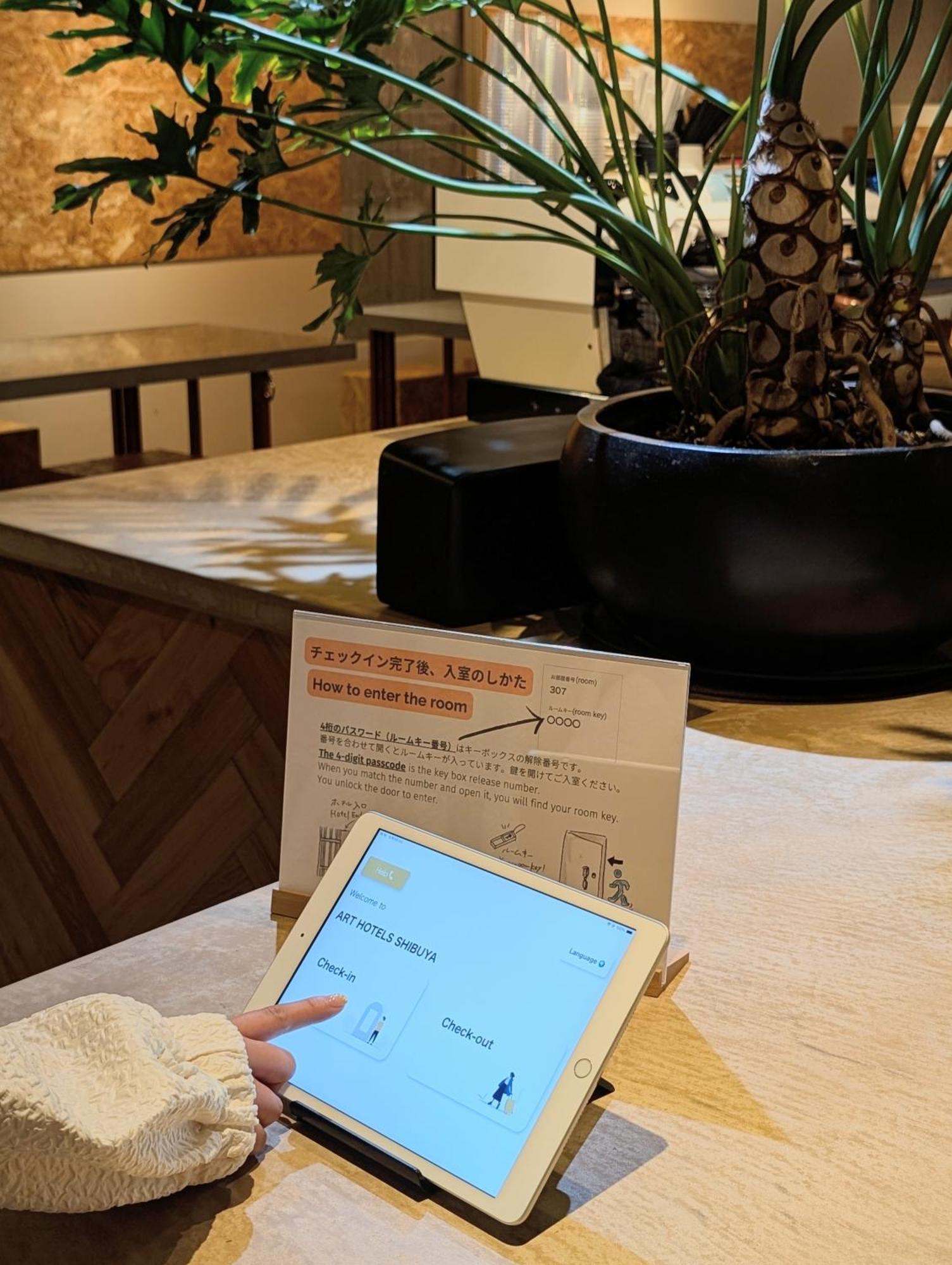 Art Hotels Shibuya Токіо Екстер'єр фото